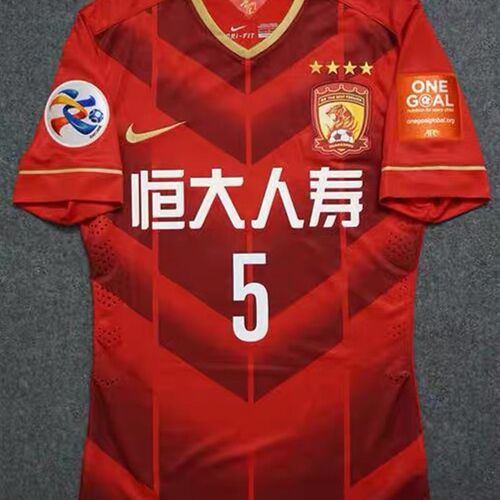 恒大球衣亚冠价格 恒大球衣亚冠图片 星期三