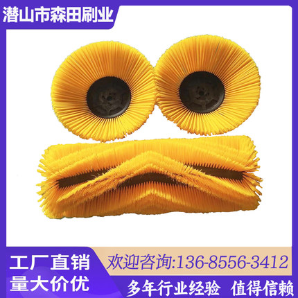 明诺扬子格美扫地机圆盘刷扫路车扫刷清扫车边刷主刷滚刷圆盘毛刷
