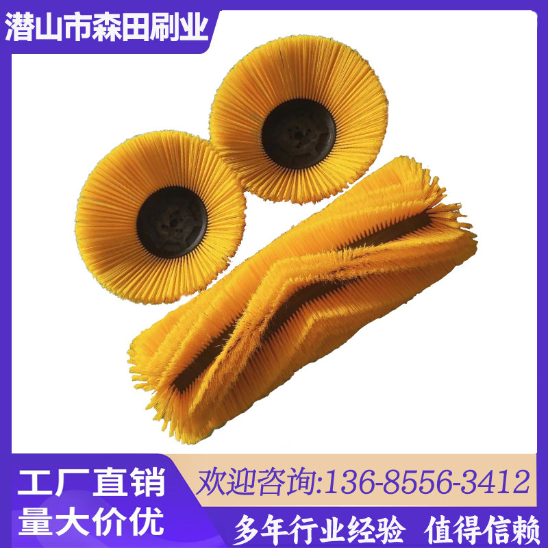 明诺扬子电动驾驶式扫地车通用主刷滚刷边刷扫地圆盘刷清扫车毛刷