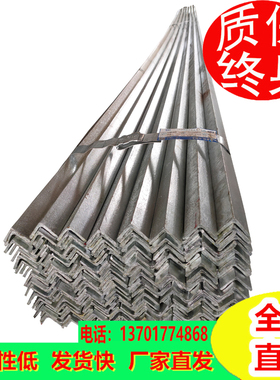 苏州现货库存 热镀锌角钢 3号角钢 热浸锌角铁 江苏国强镀锌角钢