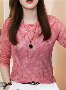 芸菲汇服饰甄选店女装轻奢重工烫钻打底小衫秋冬女士气质长袖Ta73