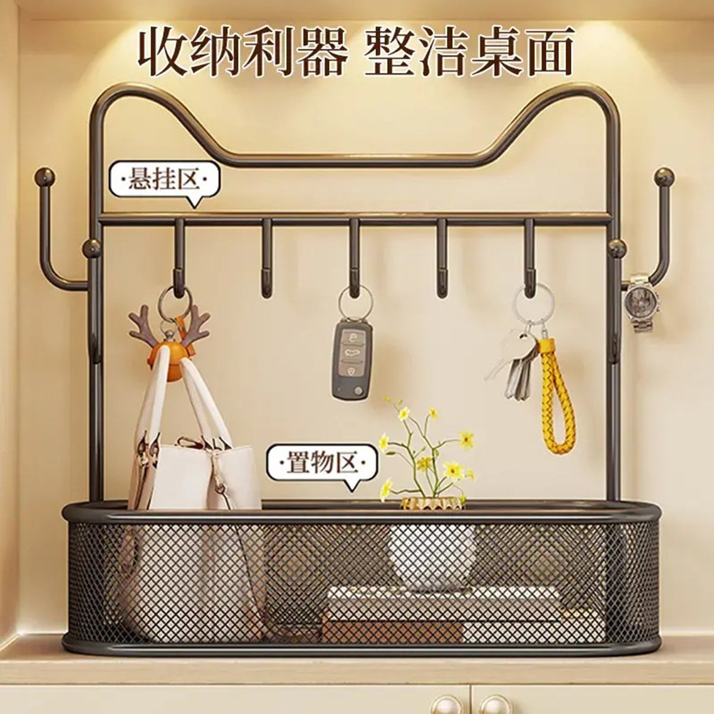 燕乐钥匙收纳盒家用玄关入户门隔板置物架大容量杂物整理展示架a5