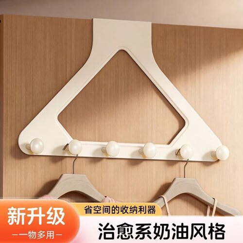 桑思若日本门后三角挂钩卧室无痕免打孔挂衣架浴室衣服壁挂置物a5
