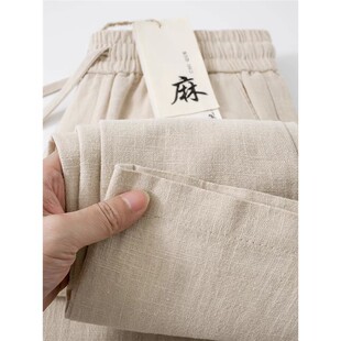 高端亚麻裤卡其色棉麻裤子宽松直筒裤夏季薄款苎麻长裤男士休闲裤