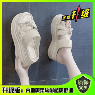 #文娅蜜女鞋厚底内增高跟凉拖鞋女士2026夏季外穿时尚网红松糕a1