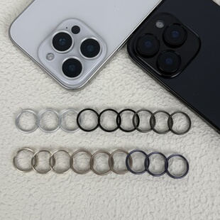 17pro没有镜片适用苹果16promax镂空镜头膜iPhone15pro原色摄像头保护圈14PM单个13pro银色相机保护盖黑色