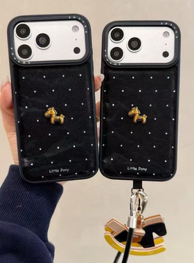 秋冬季黑色绒布波点立体小金马手拎皮绳适用于iphone17promax苹果14手机壳15新款16pro女13高级感17pm防摔套