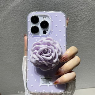 山茶花磁吸支架17pro适用苹果15promax手机壳仙女16pm小清新iPhone14pro日韩ins风13女生2025新款 12防摔小众