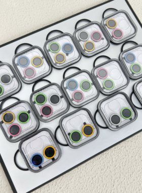 适用苹果17promax手机镜头膜单个iPhone17pro摄像头保护套夜光16pro相机保护套15promax彩色14多巴胺13/12/11