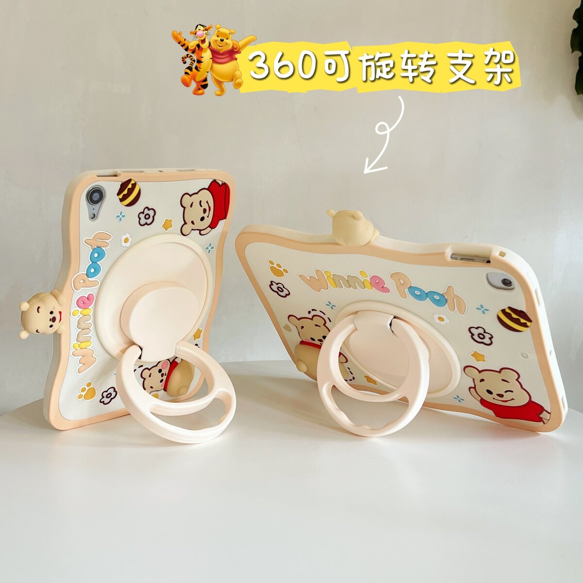 豆豆家ipad硅胶保护套360旋转支架趴趴卡通头维尼熊ipad套mini12345/mini6/ipad5-6/ipad10.2/ipad10.9-11/ip