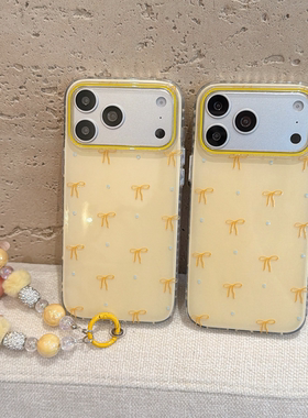 黄色满屏IMD适用iPhone17promax双层IMD手机壳苹果15/16防摔手链14保护套