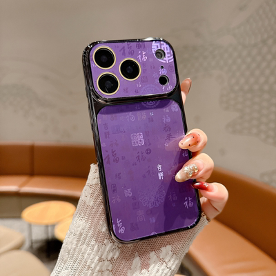 秒变苹果17AI按键适用苹果17promax大视窗手机壳iPhone16prou新年百福款15pm镜头全包14防摔保护套ip13高级感