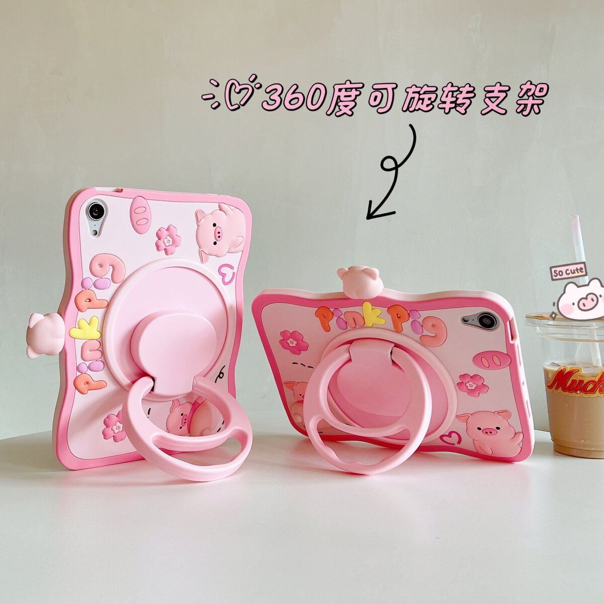 豆豆家ipad硅胶保护套360旋转支架趴趴卡通头可爱粉粉猪ipad套mini12345/mini6/ipad5-6/ipad10.2/ipad10.9-1