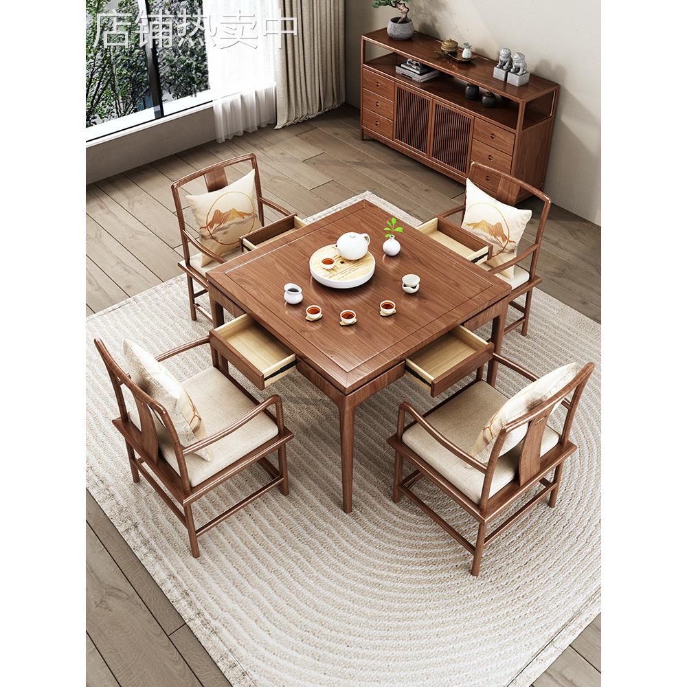 新中式茶楼桌椅组合现代茶餐厅八仙桌实木方桌棋牌室麻将茶馆桌椅