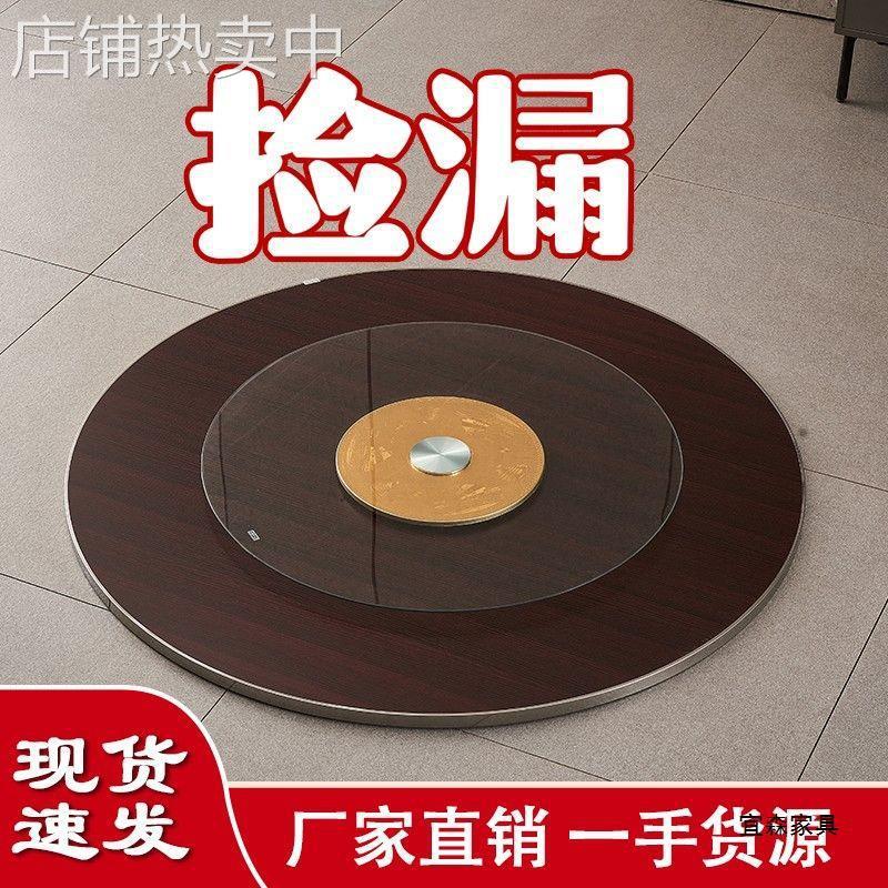 饭桌折叠大圆桌餐桌家用团圆方圆两用非实木简易吃饭桌子10人圆桌