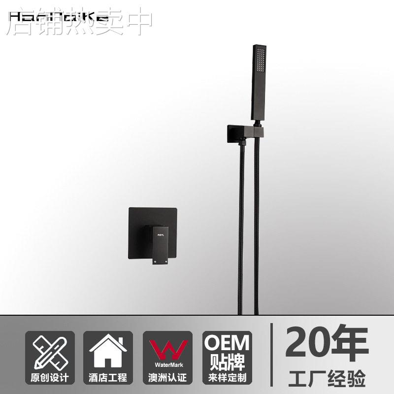 跨境简约入墙式淋浴花洒套装酒店工程冷热埋墙花洒隐藏式暗装工厂