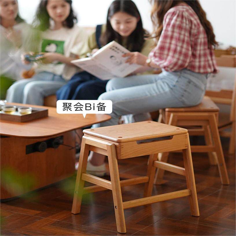 樱桃木折叠凳实木可叠放凳子简约凳子换鞋凳矮凳小椅子客厅餐桌凳