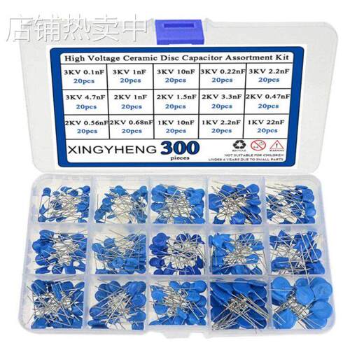 300pcs15Values压陶瓷盘式电容器组合套件 1KV2KV3KV 0.1nF~22n