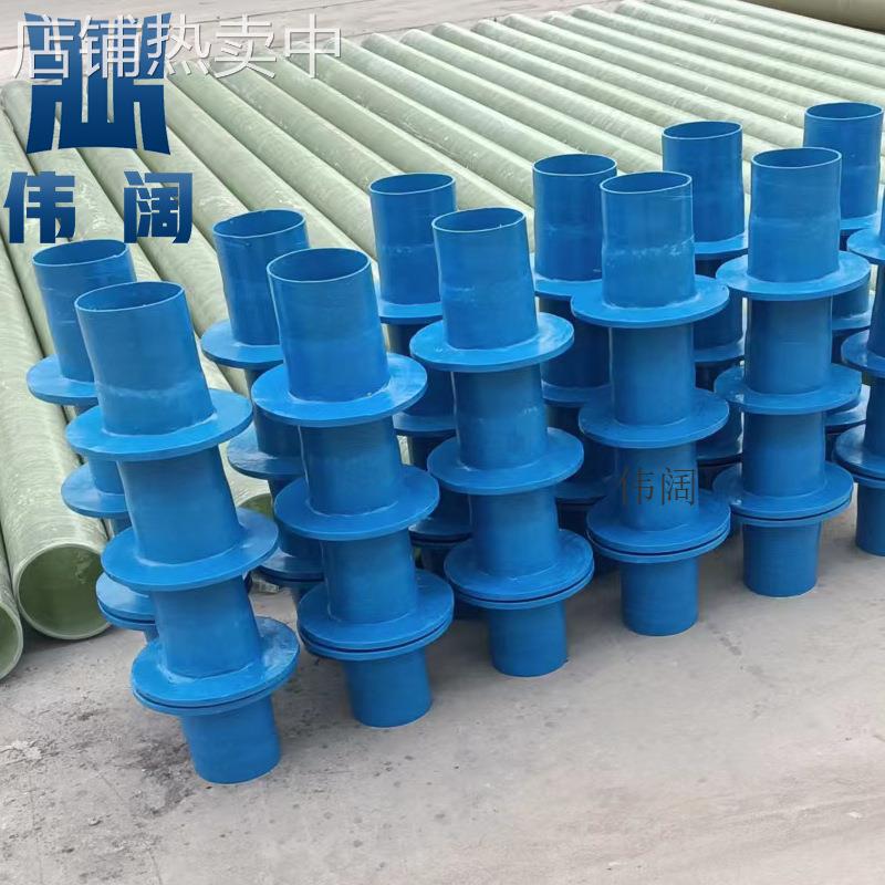 玻璃钢法兰加工90度玻璃钢弯头三通DN500胶衣面绝缘隔热耐晒