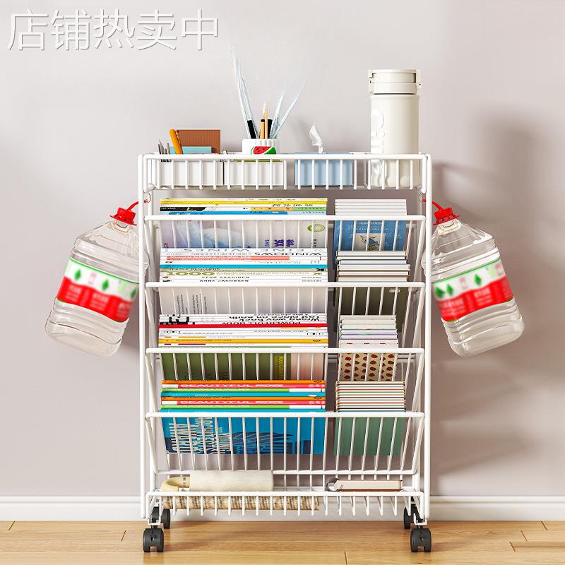 可移动桌边收纳架小书架教室学生书本架落地小推车置物架书健之章