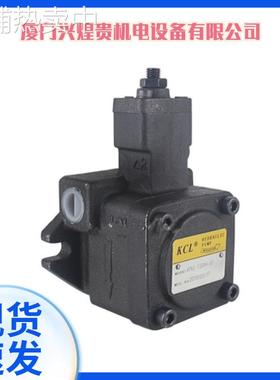 台湾KCL双联油泵VQ215-52-23-FRAAA-02