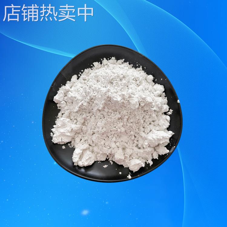 供应吸附用325目硅藻土粉 助滤剂用100目煅烧硅藻土 涂料用硅藻土