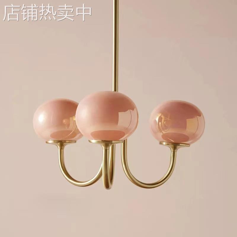 简约奶油风设计师创意艺术儿童房卧室包豪斯魔豆粉色玻璃LED吊灯