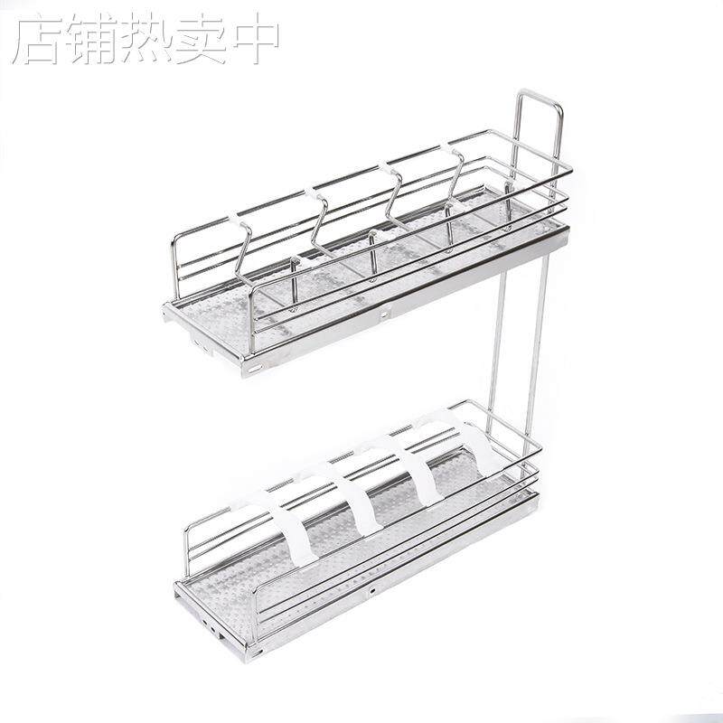 7YX布纳格侧板抽不锈钢调味篮超窄款侧拉篮小尺寸150厨房橱柜