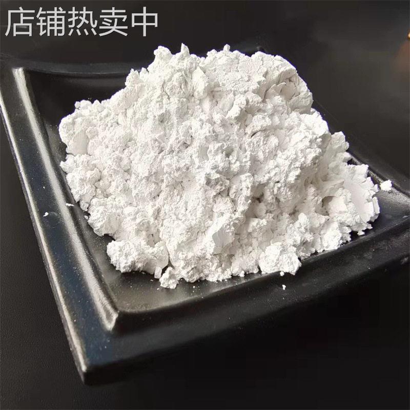 供应工业硅藻土 涂料用硅藻土粉 100-1250目工业煅烧硅藻土