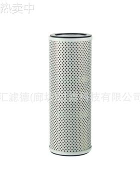 HF35005 挖掘机液压回油滤芯 HF35005
