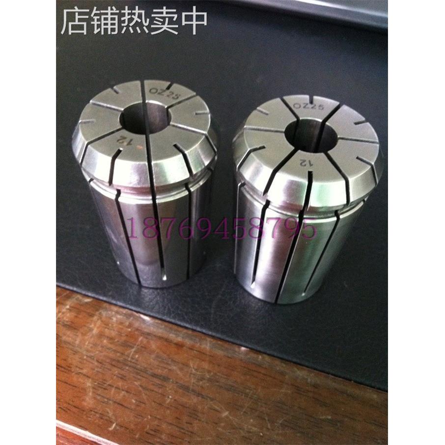 EOC/OZ筒夹OZ10/12/16/20/25/32B铣夹头 执行标准DIN6388B无弹孔