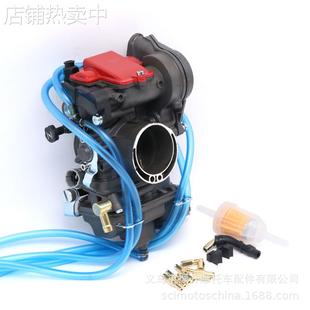 CRF250R 摩托车化油器FCR 40适用HONDA CRF250X