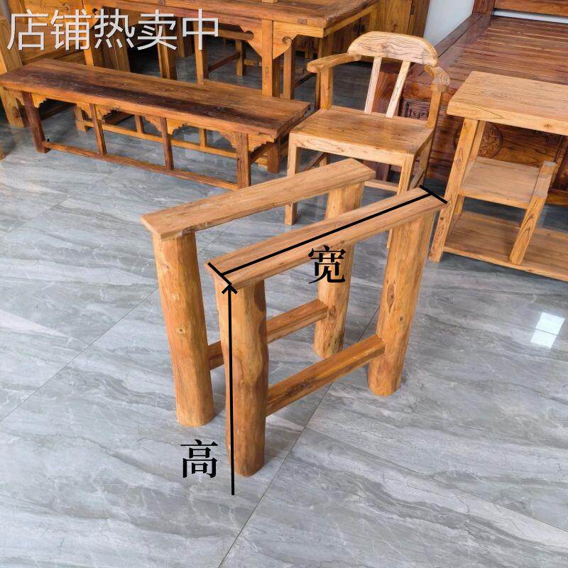 老榆木实木桌腿桌脚支架老榆木桌腿原木桌腿台脚结实耐用厂家