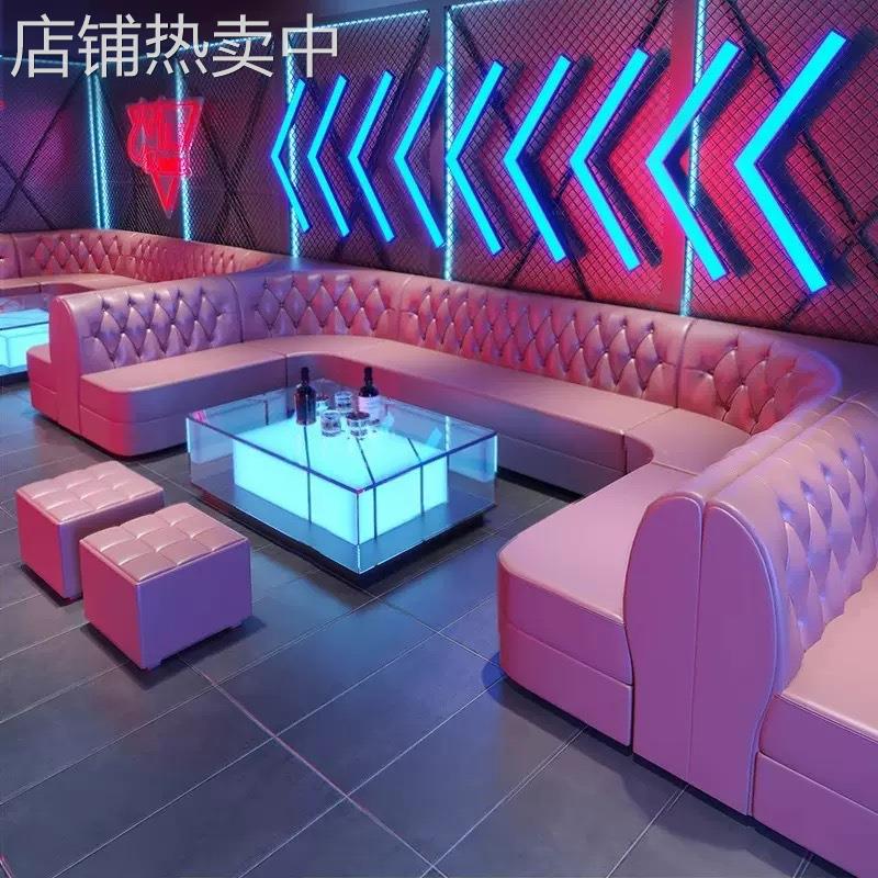 高端ktv沙发酒吧清吧夜场会所包厢专用转角卡座UL型沙发茶几组合