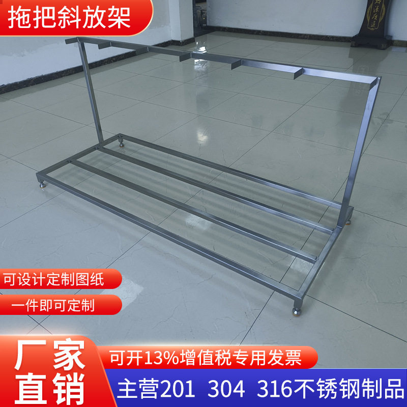 304不锈钢拖把架子洁具架架沥水架抹布架拖把架扫把架厂家直销