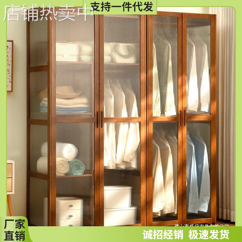 简易衣柜卧室家用出租房屋儿童实木组装收纳柜子衣橱小户型经济型