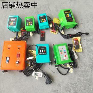 60V電動電瓶打藥機配件控制器調(diào)速器按鍵面板遙控器電機
