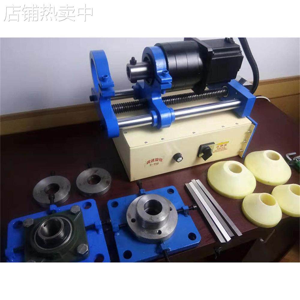 Boring machine 便携式无刷电机镗孔机 移动式同心孔设备