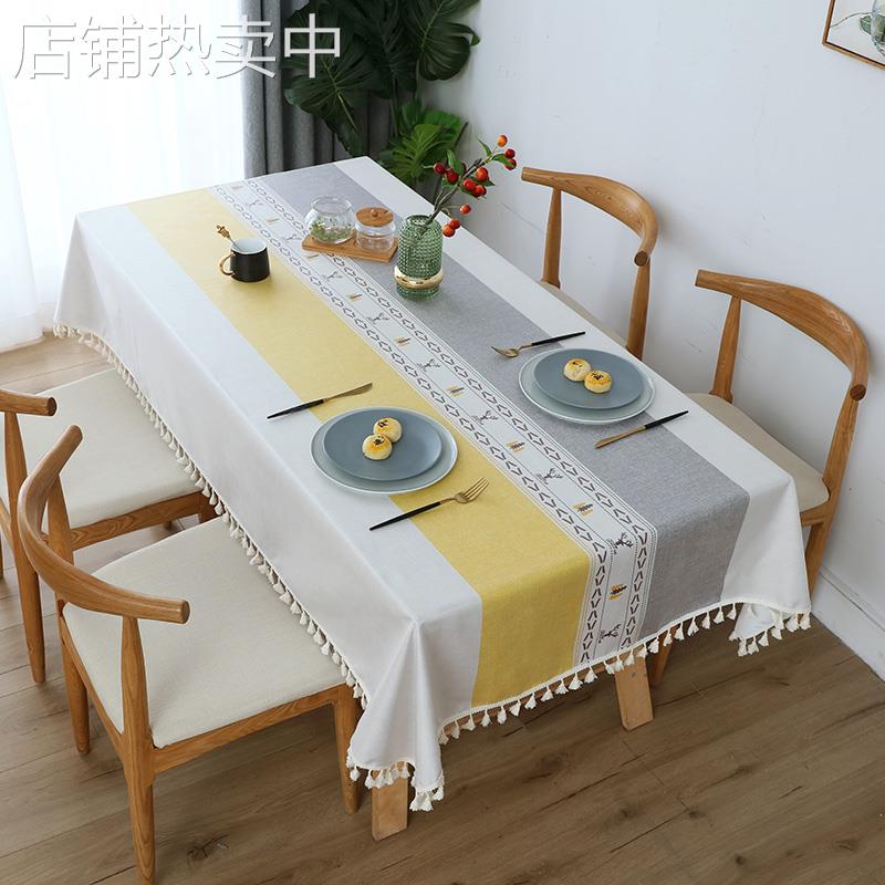 北欧日式棉麻桌布防水防油免洗小清新餐桌茶几布艺台布简约in金小