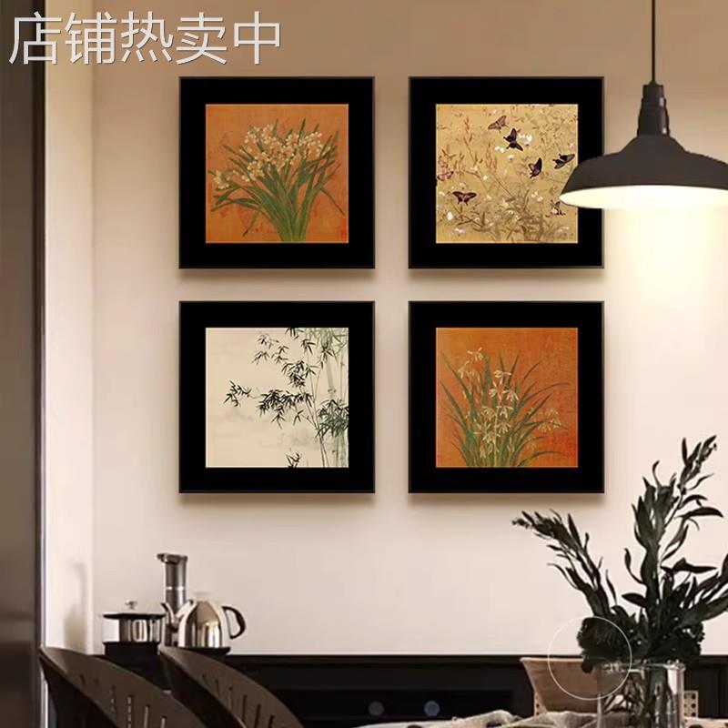 法式复古客厅装饰画中古风沙发背景墙壁画宋代美学挂画艺术餐厅画