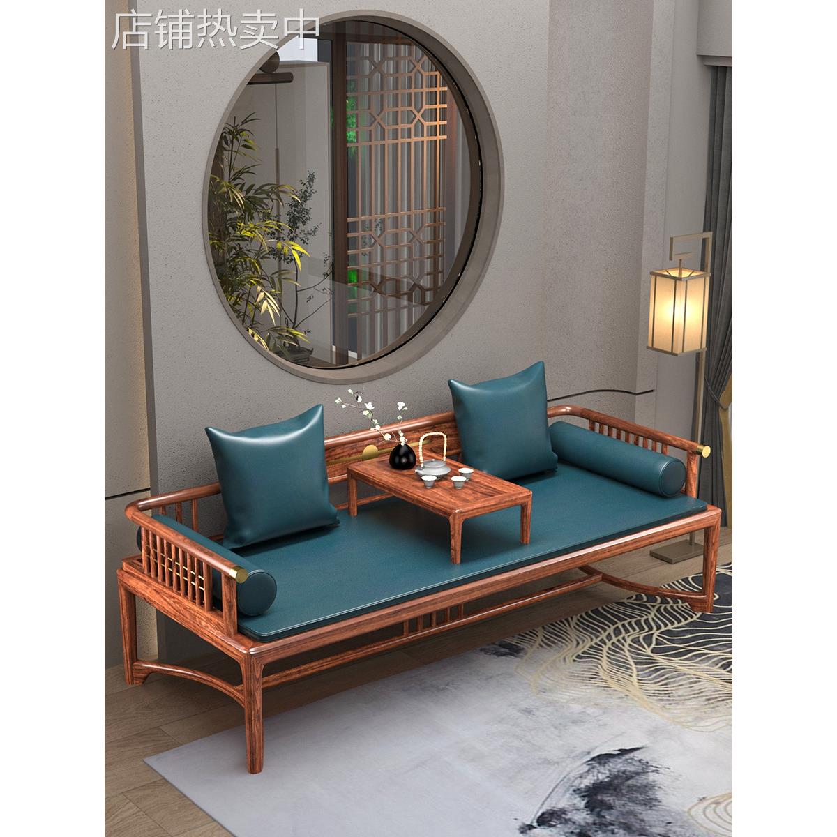 户型中式家具桌椅茶桌合家组合小户型罗汉木小户罗汉床奢实木沙发