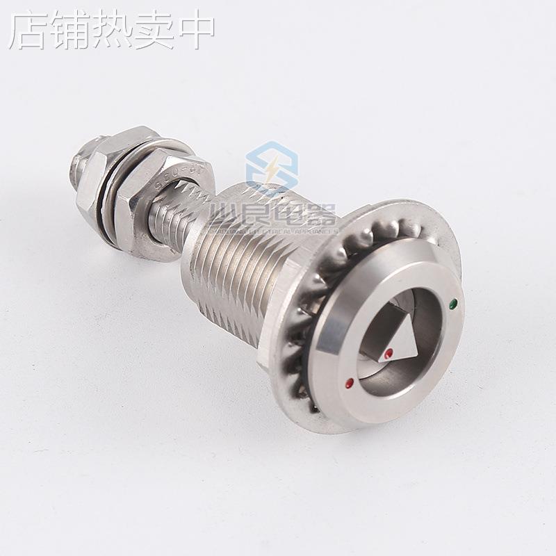 不锈钢转舌锁伸缩式MS816三角锁芯机箱机柜门锁螺杆加长型圆柱锁