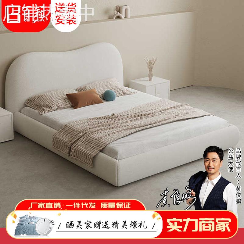 奶油风布艺儿童双人床科技绒现代简约公主床网红意式极简实木软包