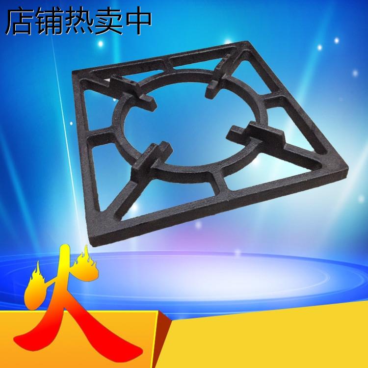 炉花架商用煲仔炉生铁架锅架铸铁炉架平头炉灶架子支架厨房灶面架