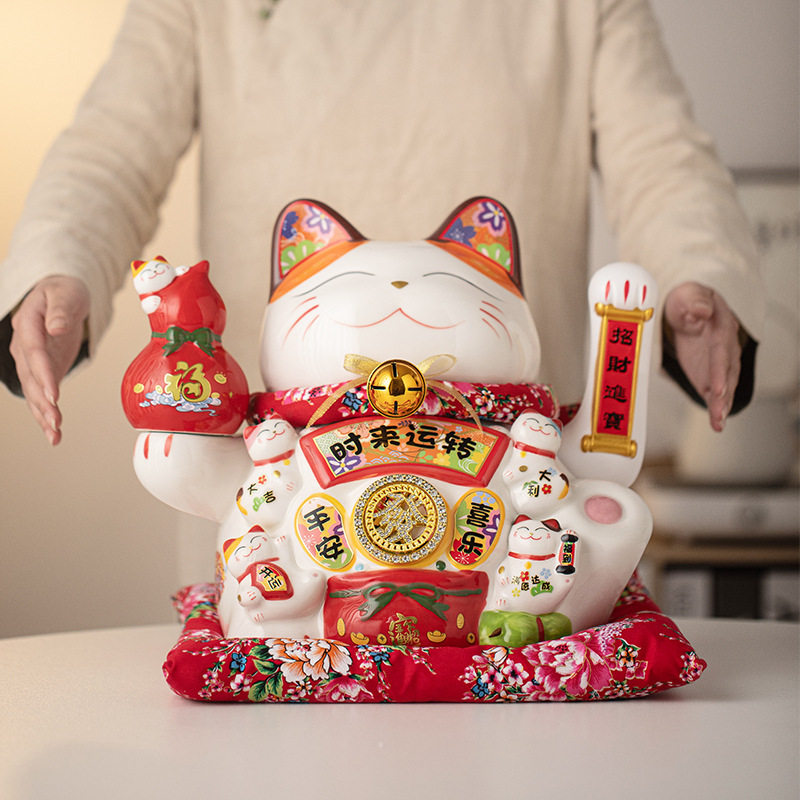 14寸摇手招财猫摆件大号电动礼品陶瓷摆件自动招手收银台家居店铺