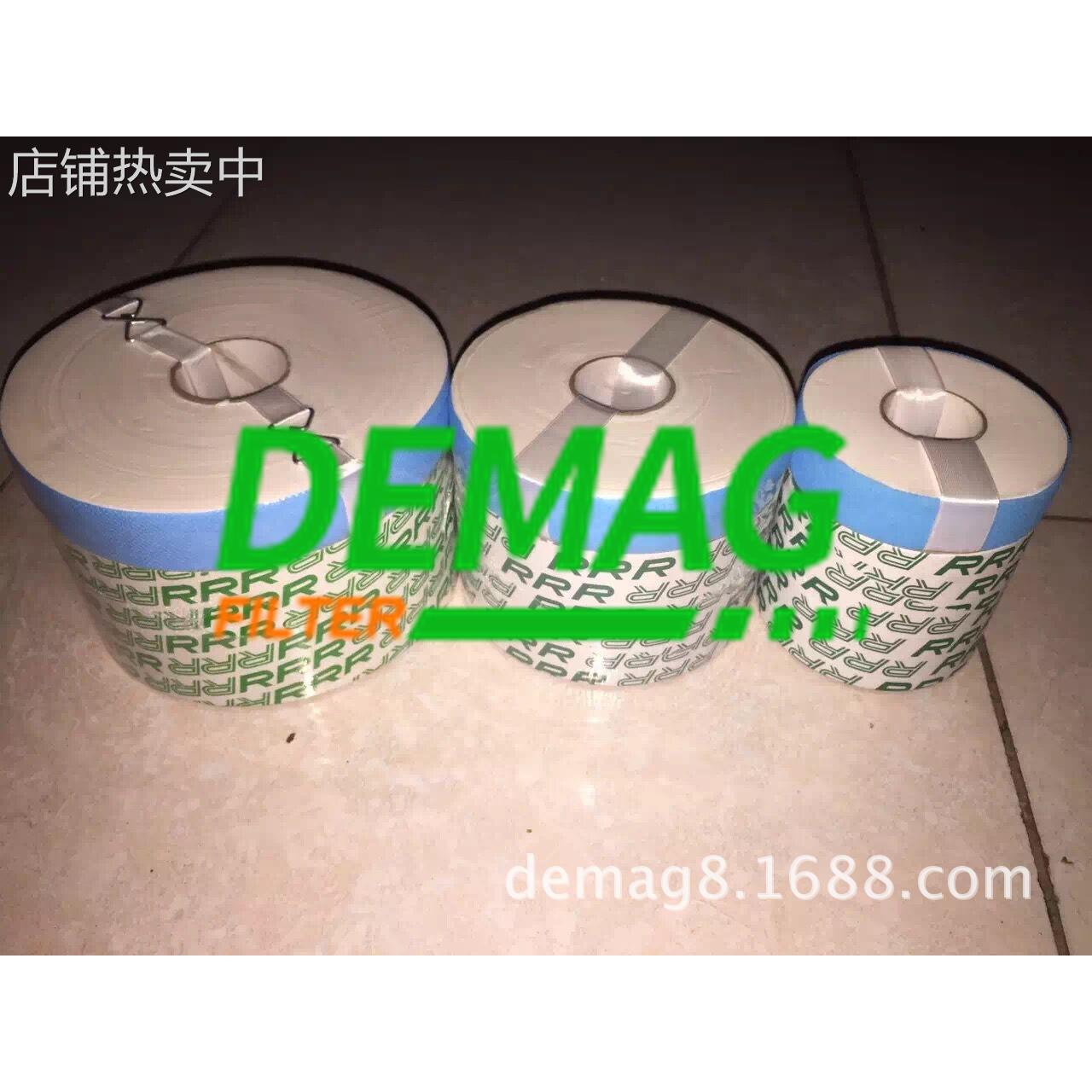 M100-H80-TR20560德玛格供应3R液压油超精密过滤器滤芯