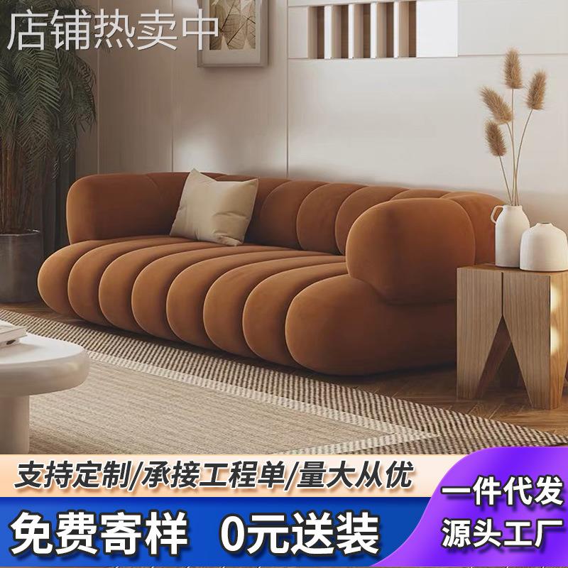 意式极简设计师网红沙发创意琦堡布艺沙轻奢墅客厅直排三人位沙发