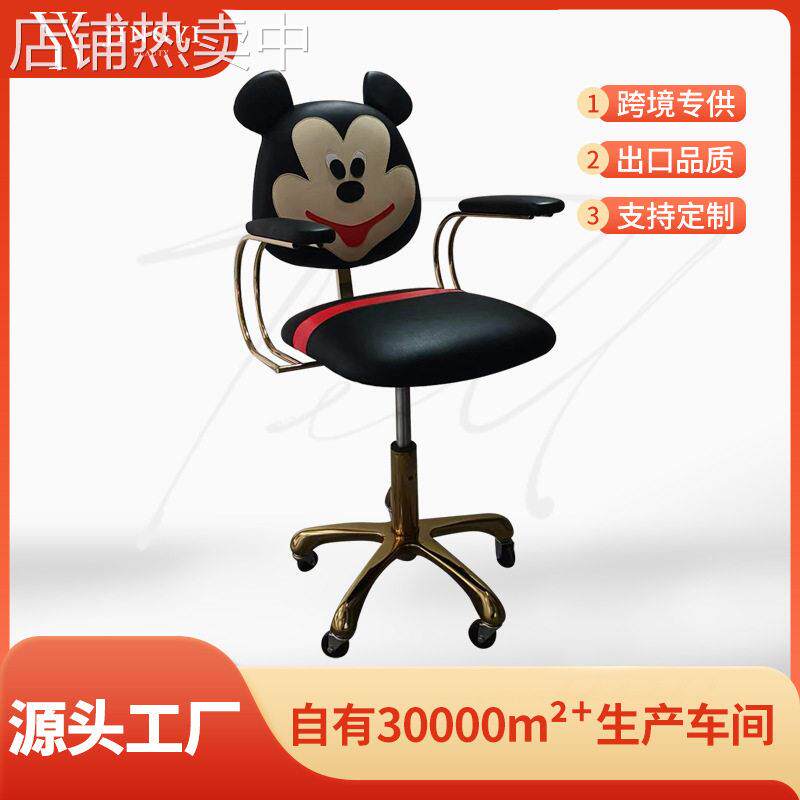 美容美甲店用升降凳子技师凳靠背椅旋转带轮子大工凳理发椅公椅