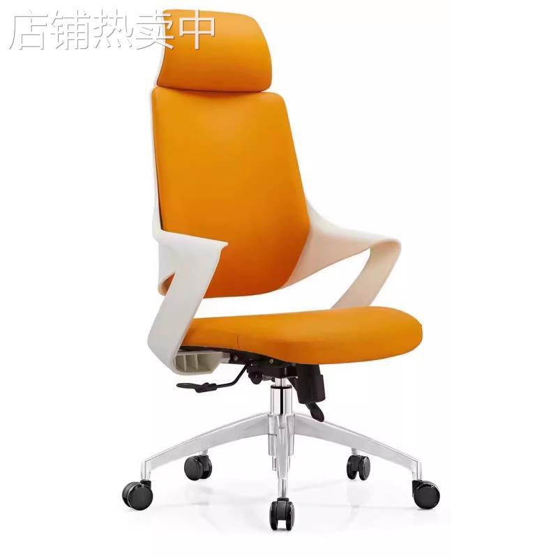 包邮新品老板椅电脑椅现代简约可躺椅大班椅书房椅子午休椅办公椅