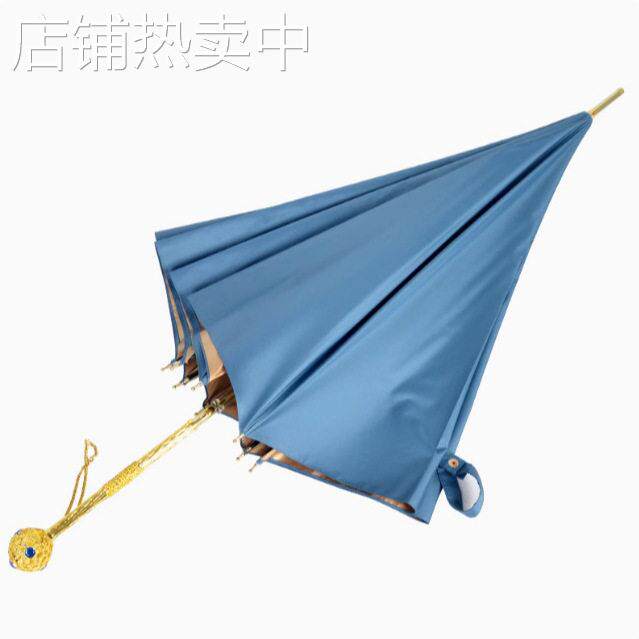钛金防晒防紫外线晴雨两用轻奢端雨伞长柄铝合金自动直杆商务伞